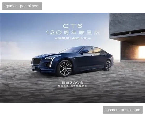 赛事专属视觉模版在本周期内实现云端化 这种统一提升了内容的品牌辨识度