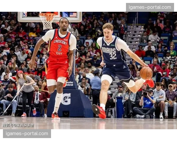 鹈鹕主场120-94狂胜国王,锡安18+5+6率队取得两连胜 鹈鹕主场120-94狂胜国王,锡安18+5+6率队取得两连胜