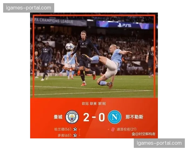 评论:切尔西的“十亿阵容”为何仍在积分榜中游挣扎? 评论:切尔西的“十亿阵容”为何仍在积分榜中游挣扎?