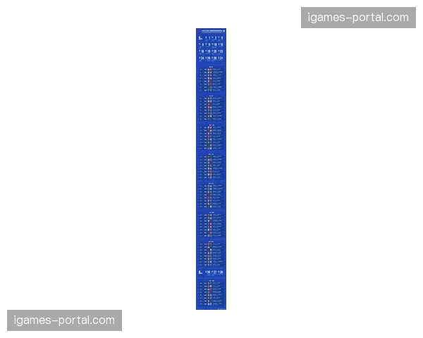 【2026年4月中超联赛·赛后·战报北京国安3-1力克天津津门虎，张玉宁传射建功